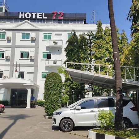 Hotel 72 Rangun Zewnętrze zdjęcie