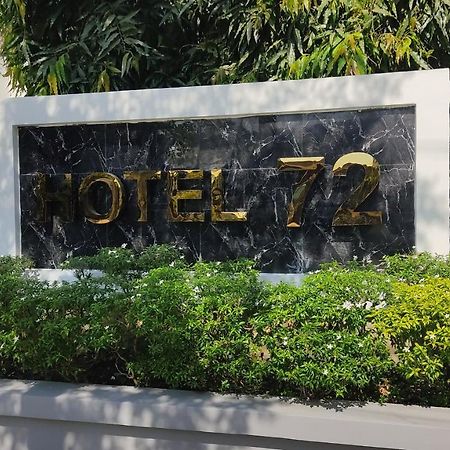 Hotel 72 Rangun Zewnętrze zdjęcie
