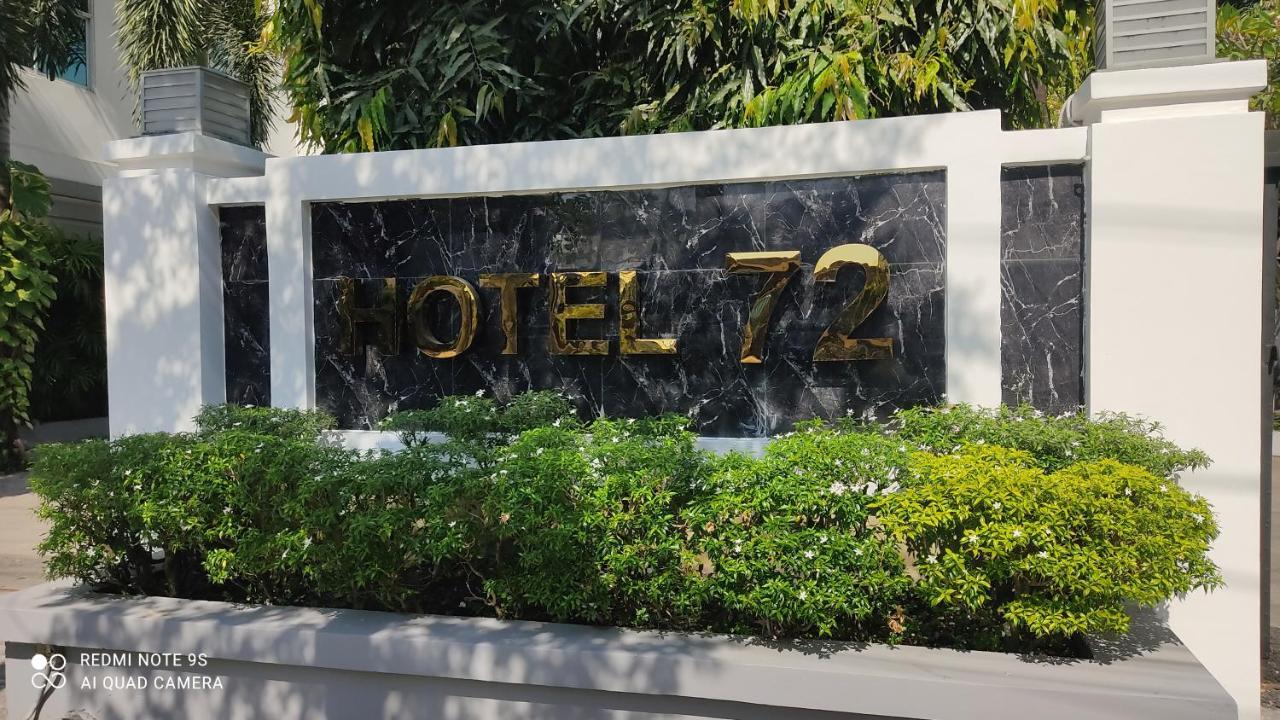 Hotel 72 Rangun Zewnętrze zdjęcie